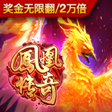 澳发彩票8iccapp最新版本