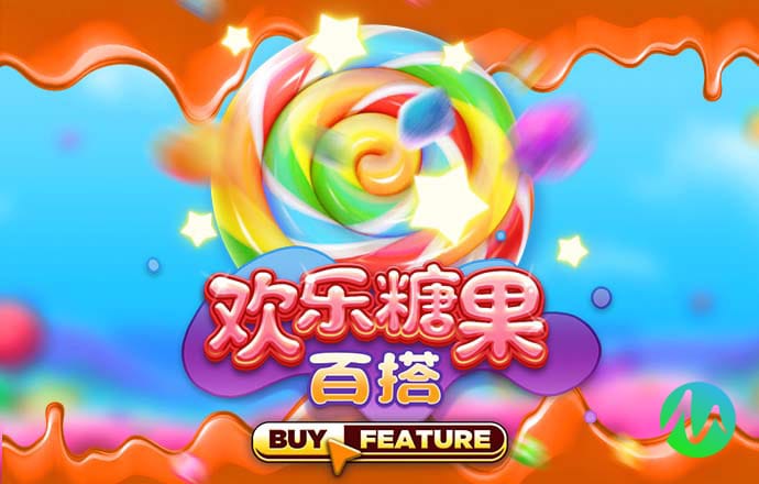 天下彩9944cc免费资料大全