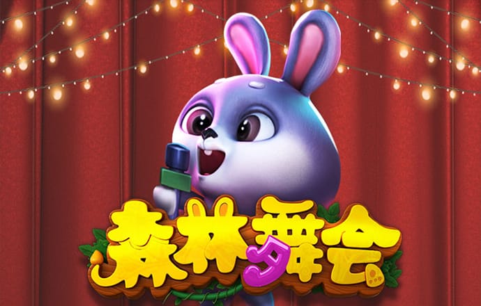 雷火·竞技