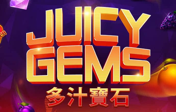 球王会体育官方app