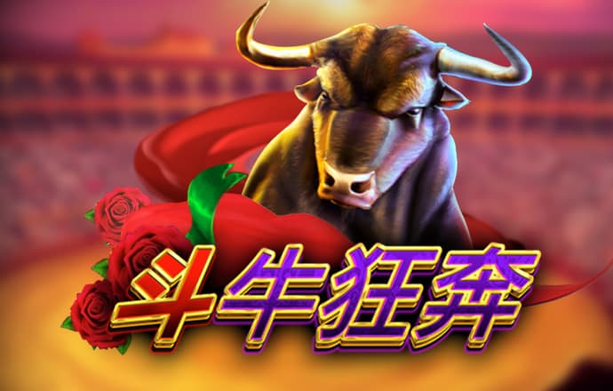 万博体育app下载官网