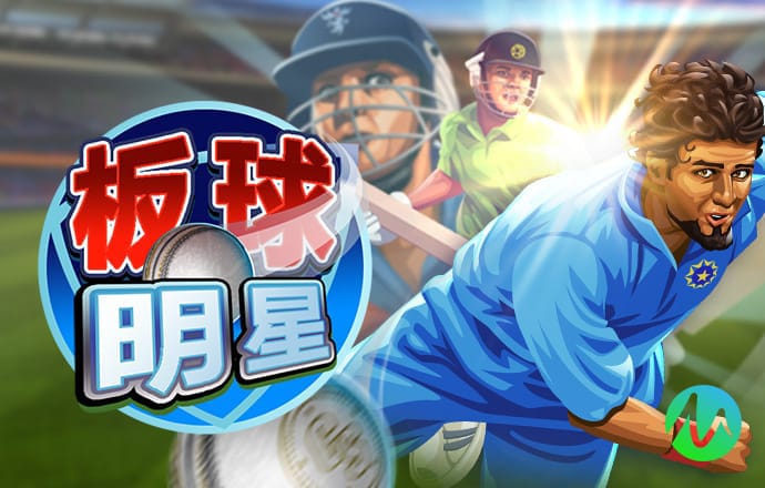 8688体育官方网站
