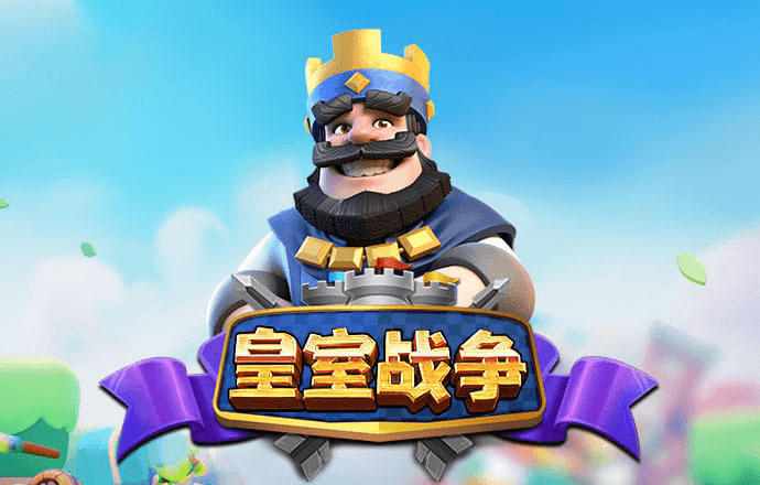 乐竞体育APP官网app下载