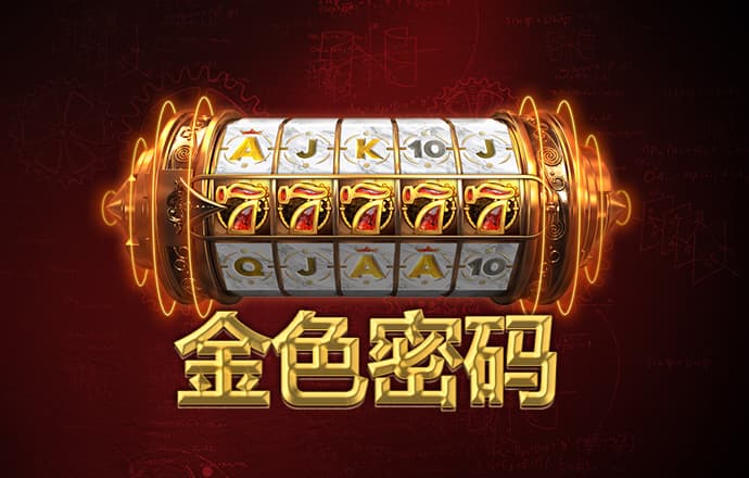 泽宇体育网页版